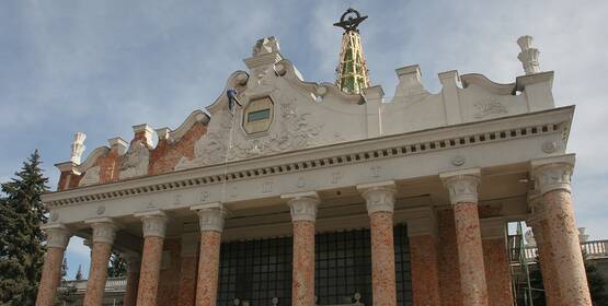 Судова мистецтвознавча експертиза